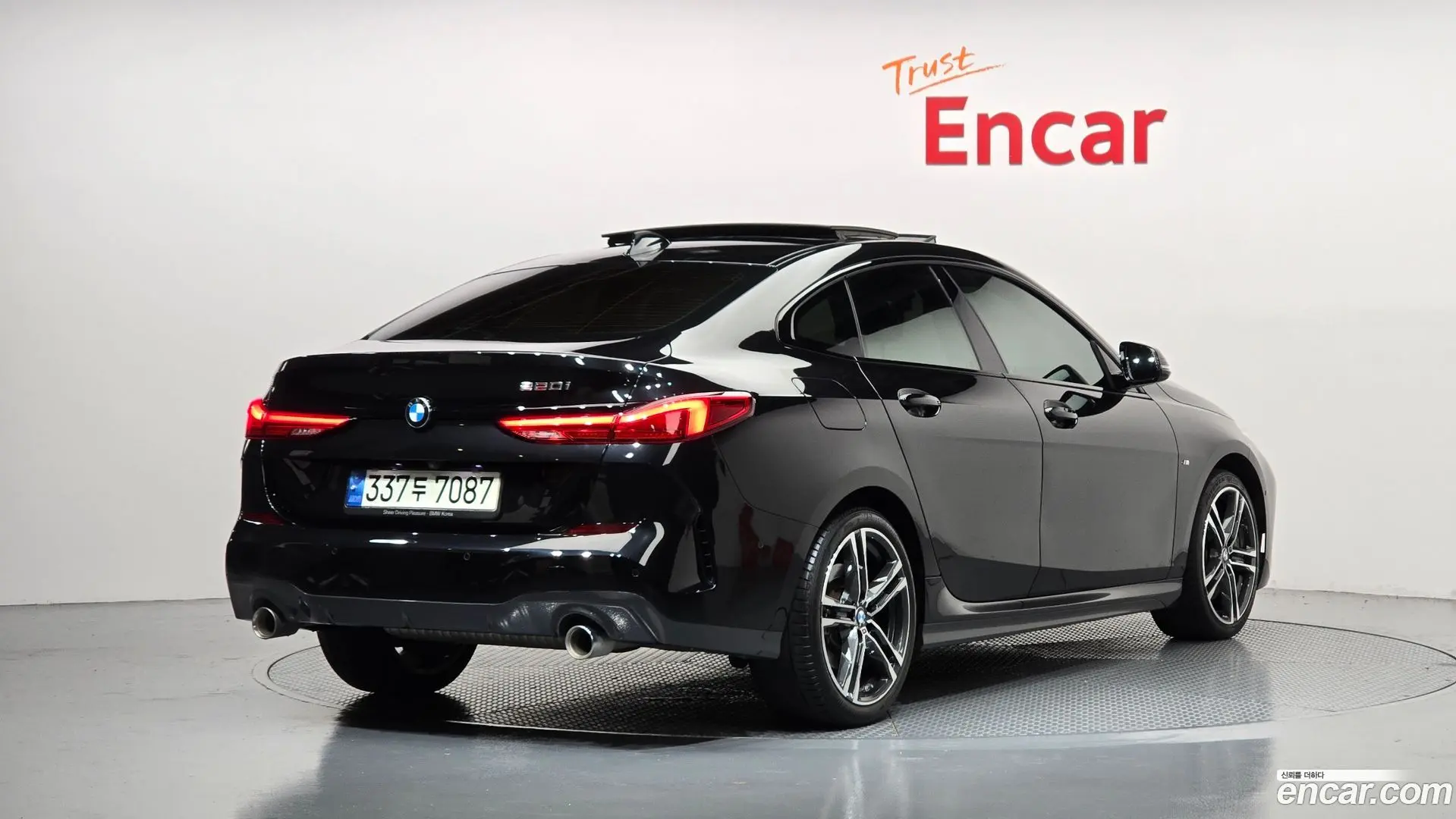 BMW 2-Series 220i M Sports 2020