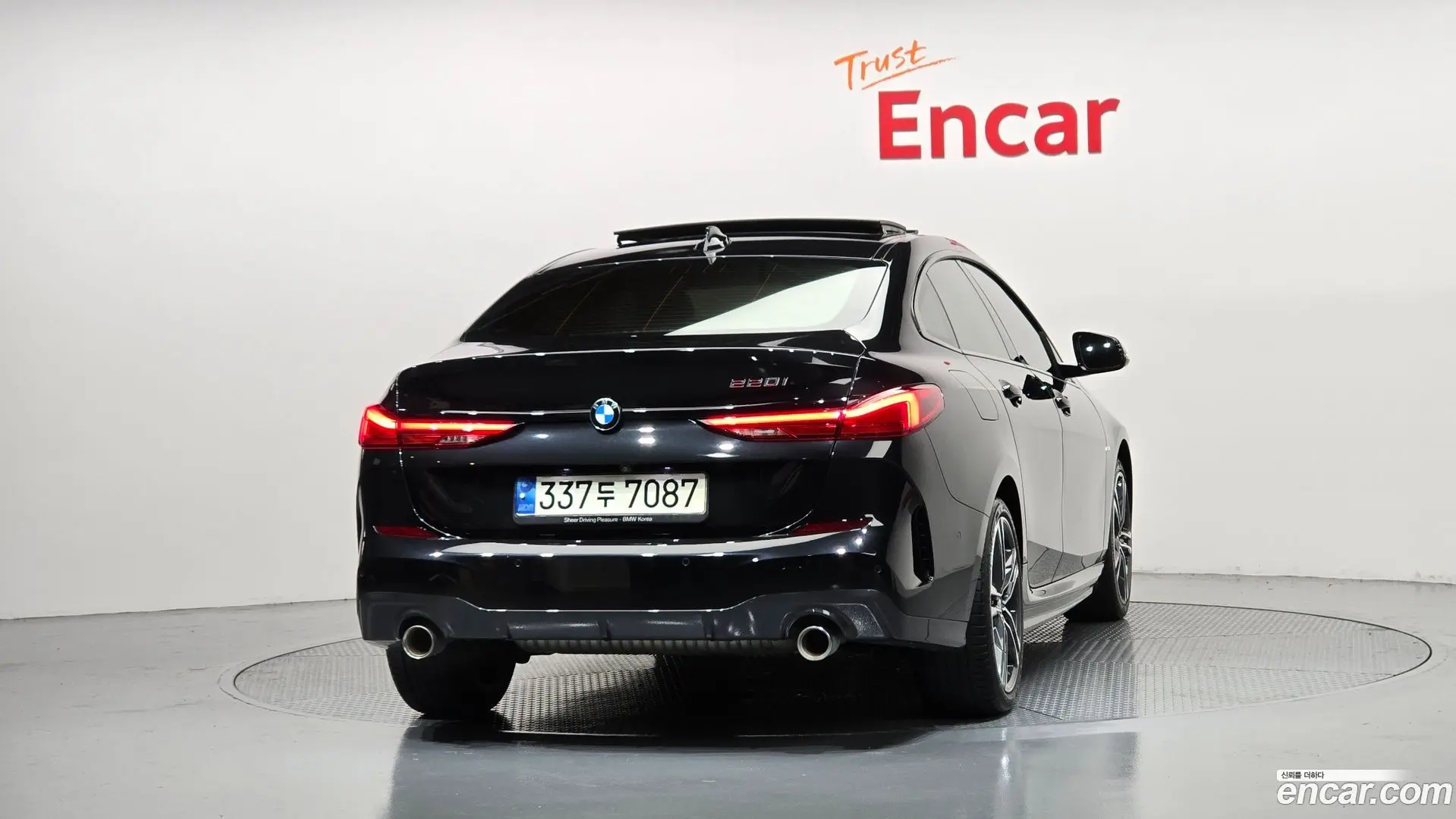 BMW 2-Series 220i M Sports 2020