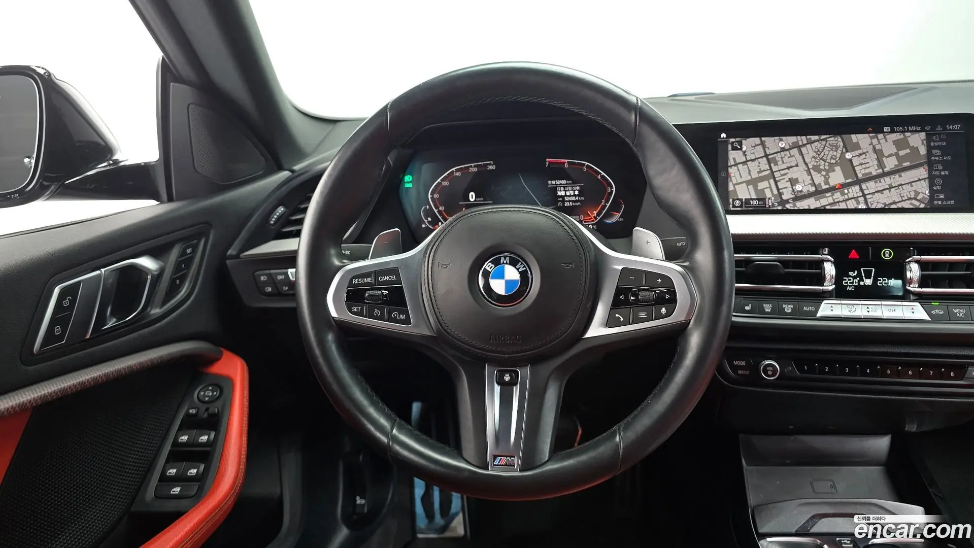 BMW 2-Series 220i M Sports 2020