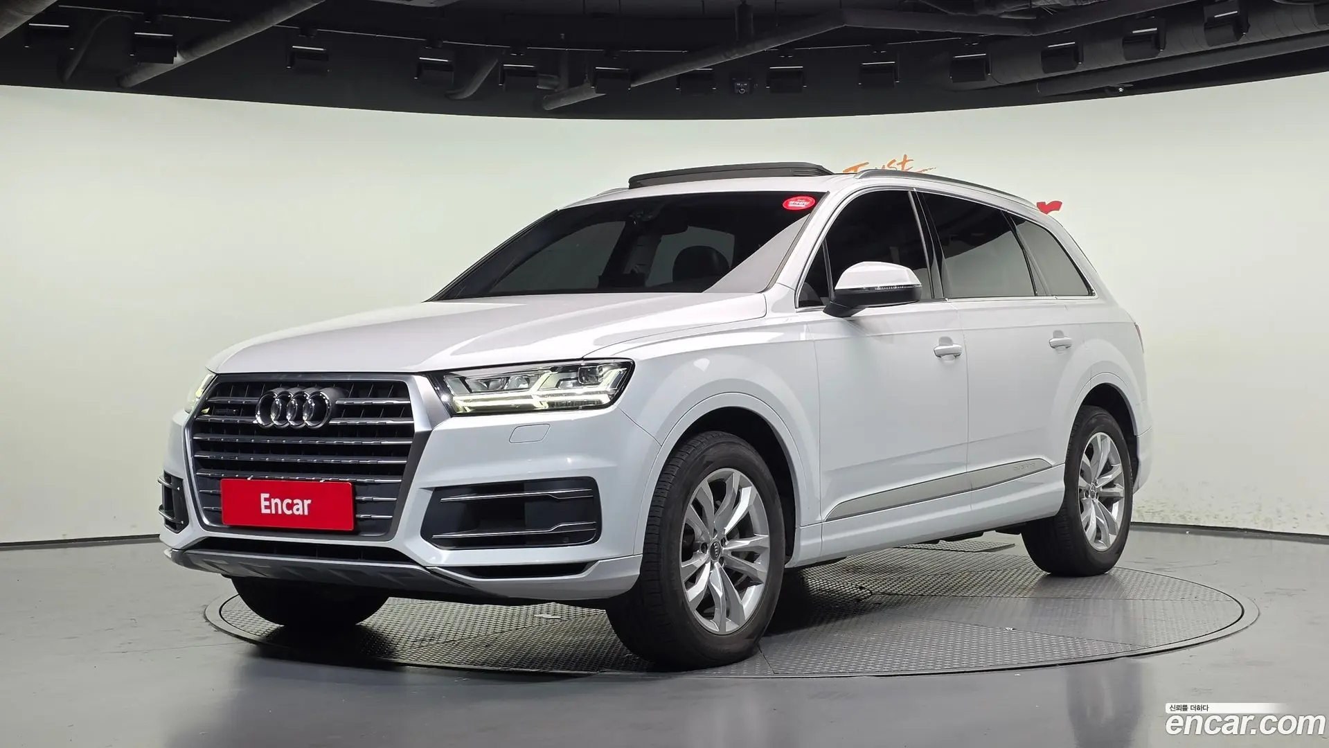 Audi Q7 45 TFSI Quattro