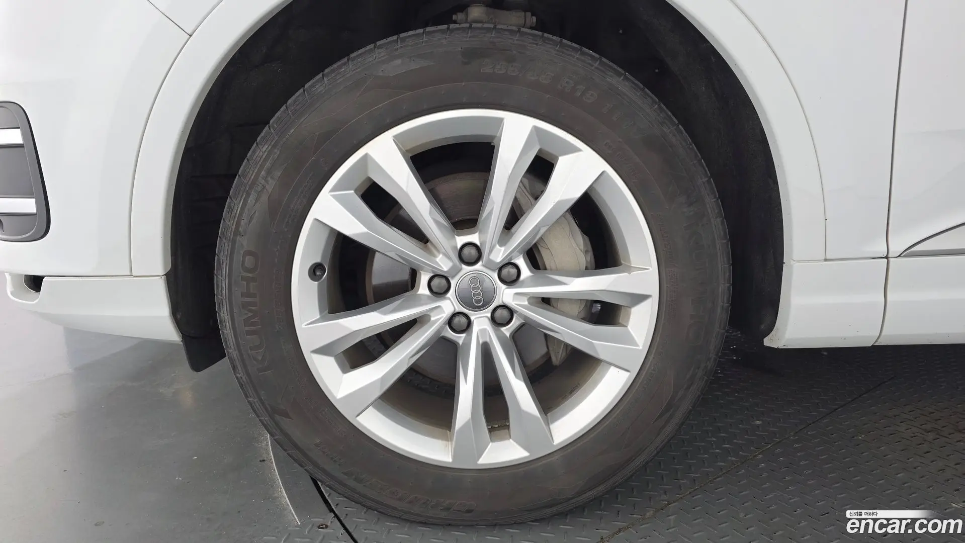 Audi Q7 45 TFSI Quattro