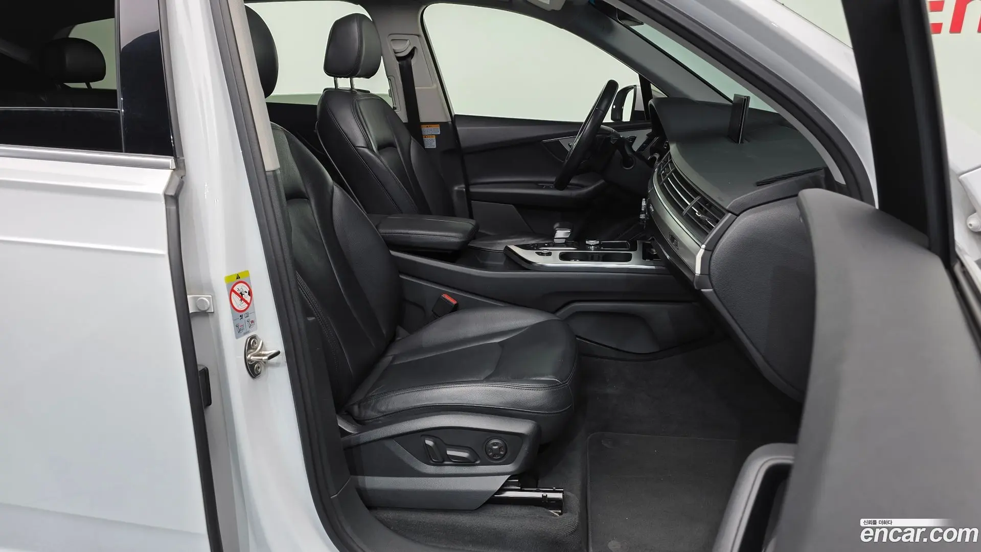 Audi Q7 45 TFSI Quattro