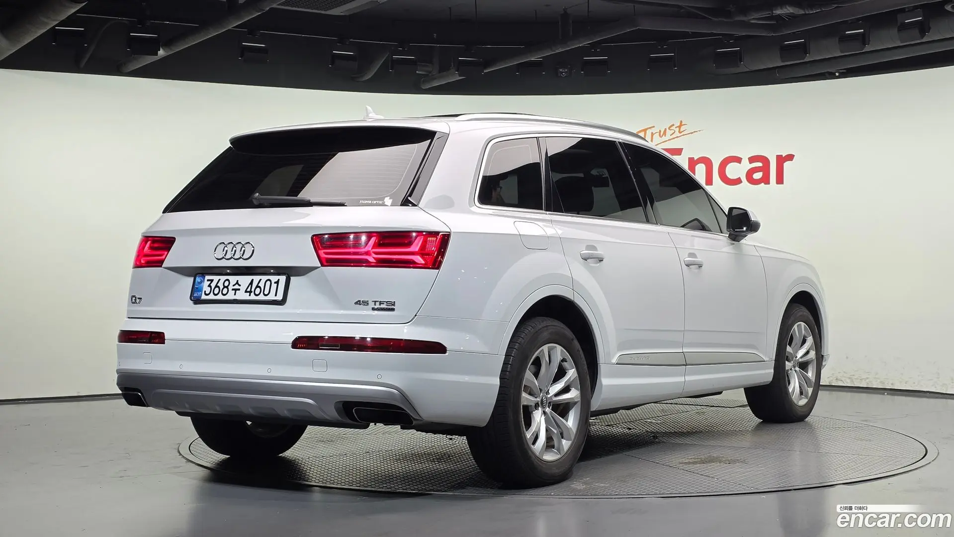 Audi Q7 45 TFSI Quattro