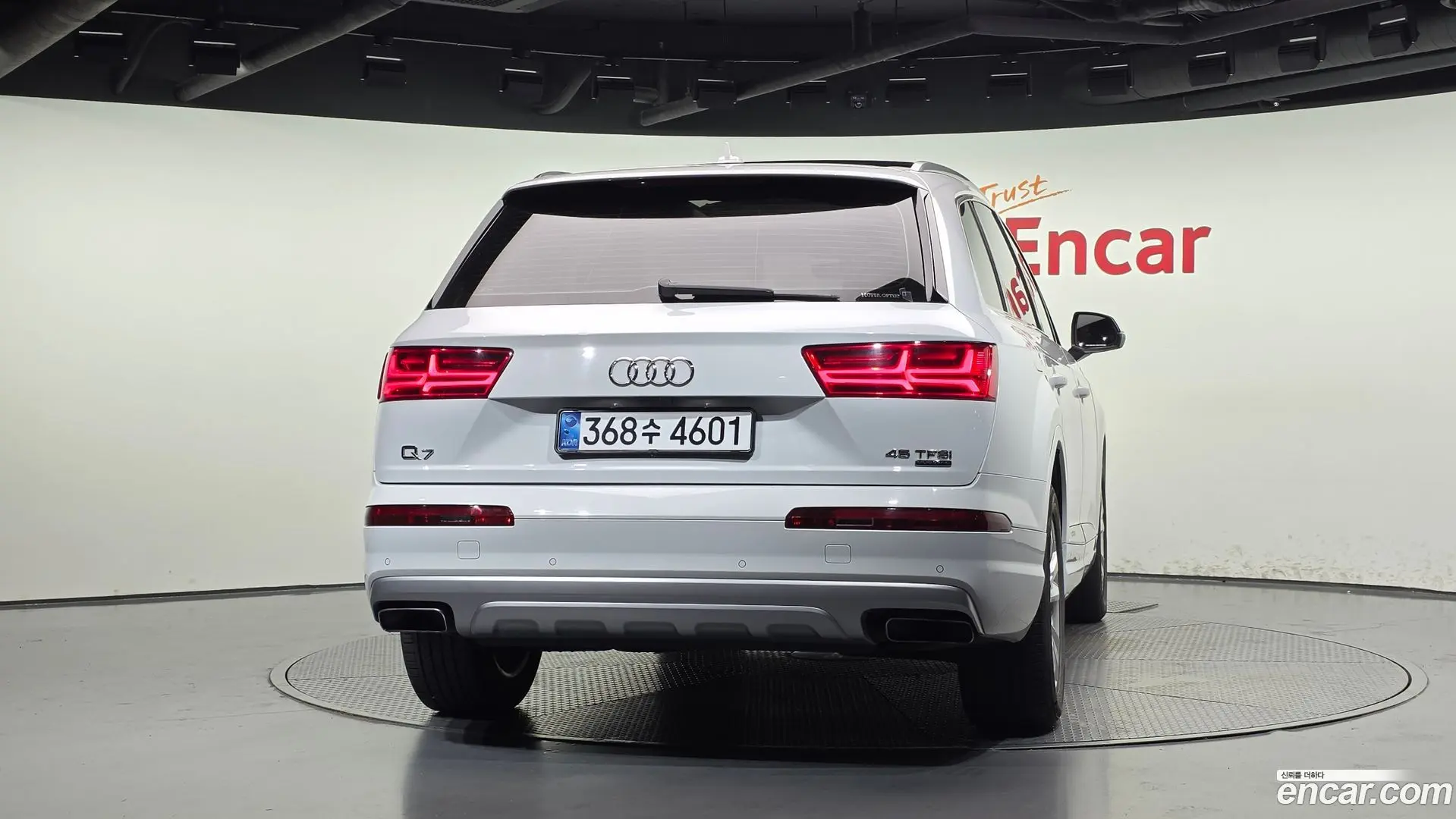 Audi Q7 45 TFSI Quattro