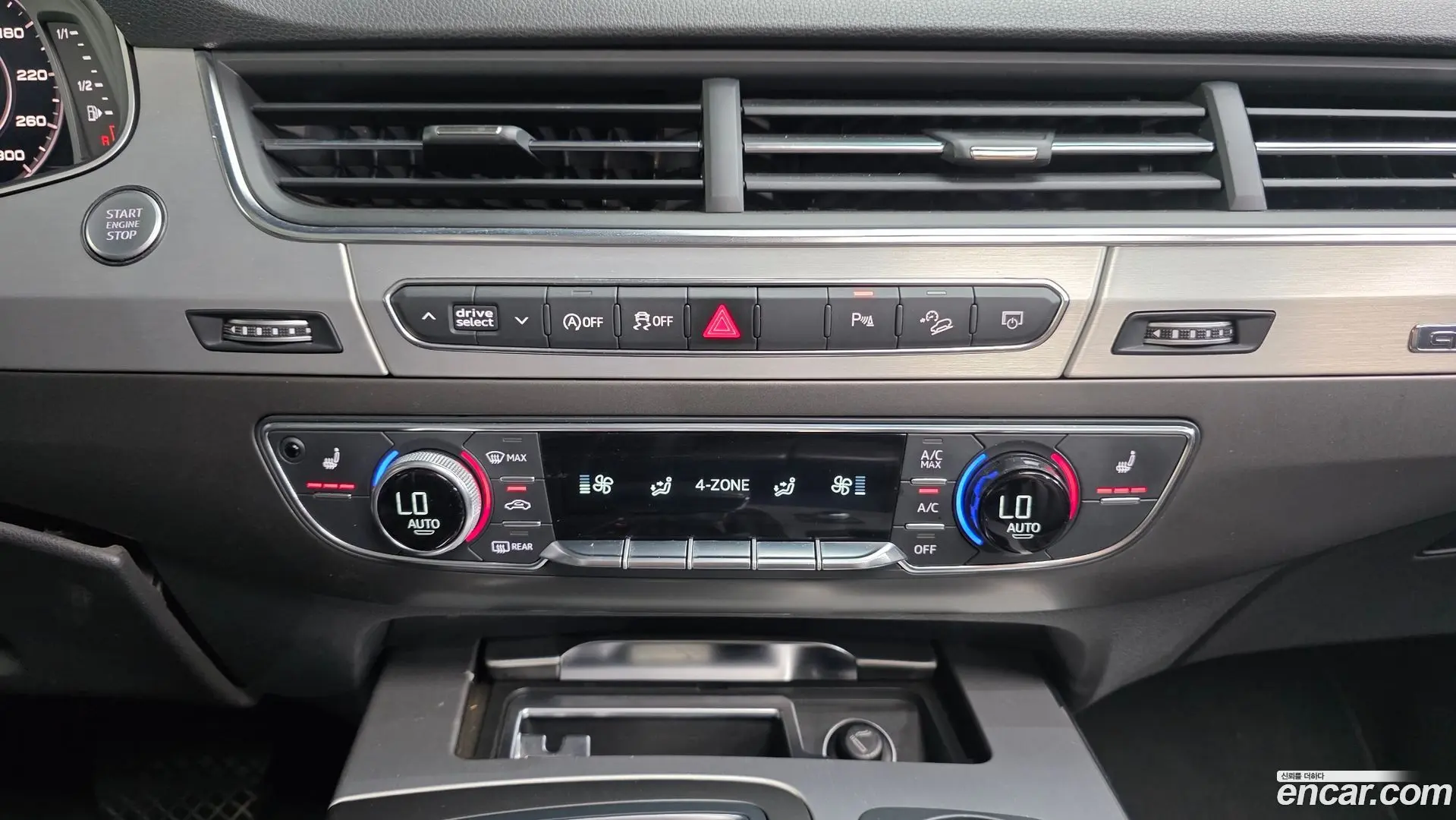 Audi Q7 45 TFSI Quattro