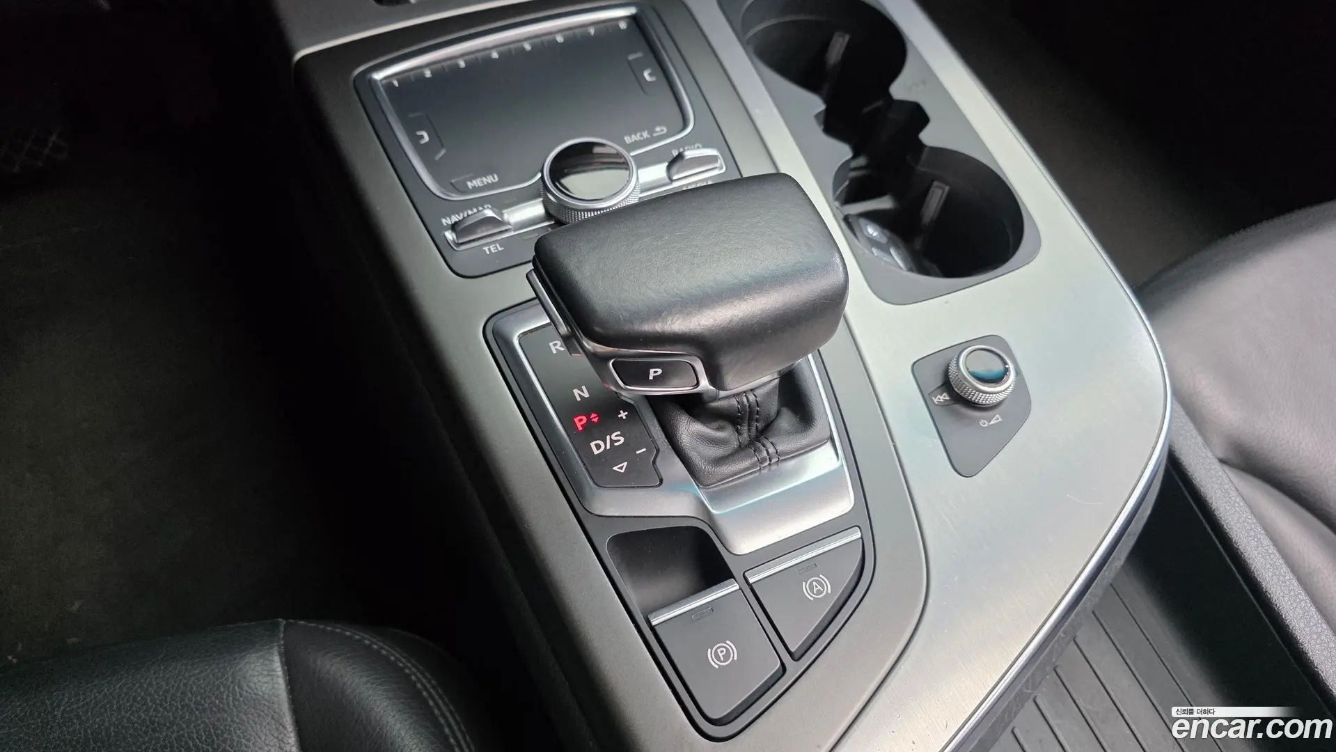 Audi Q7 45 TFSI Quattro