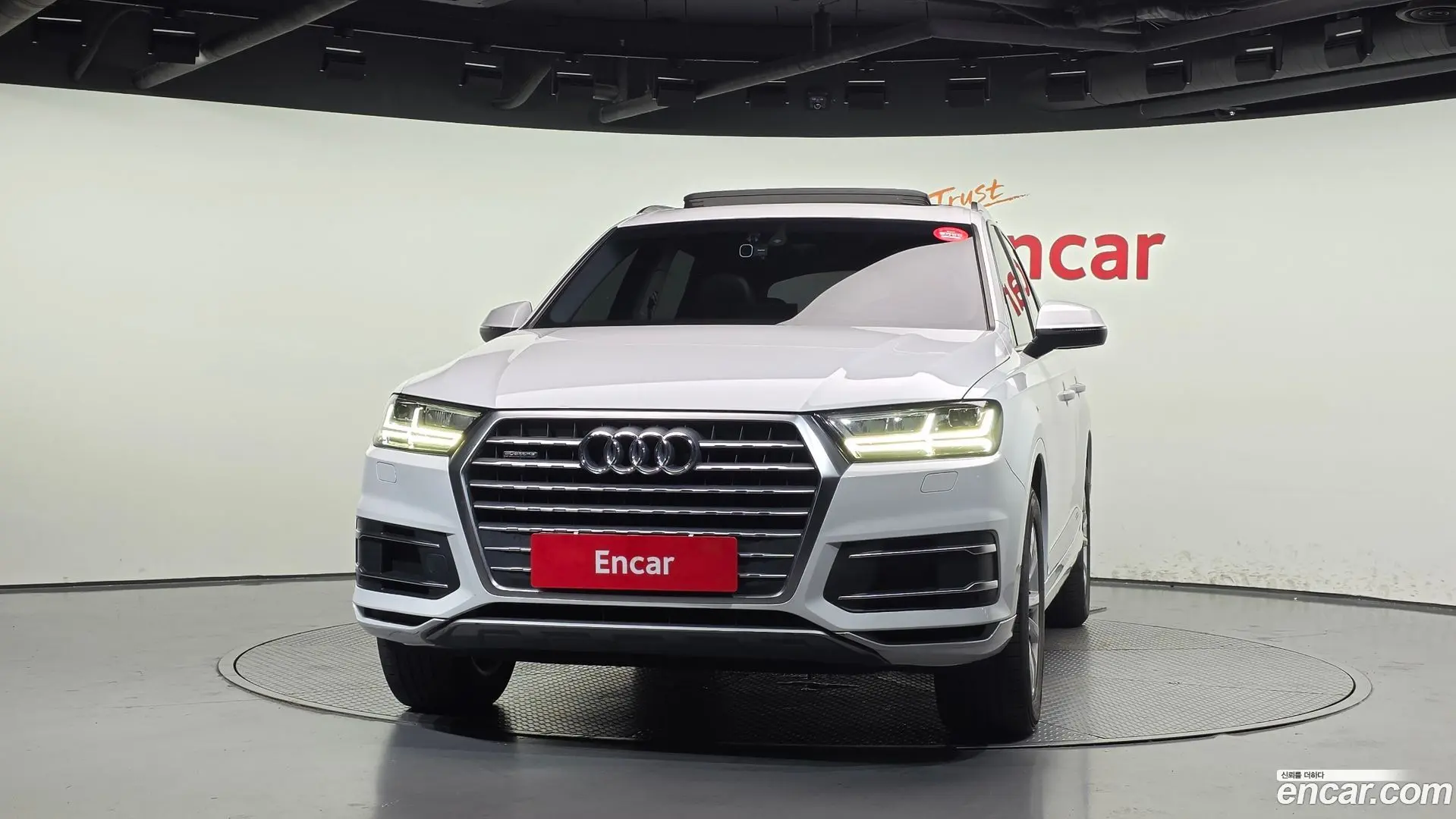Audi Q7 45 TFSI Quattro