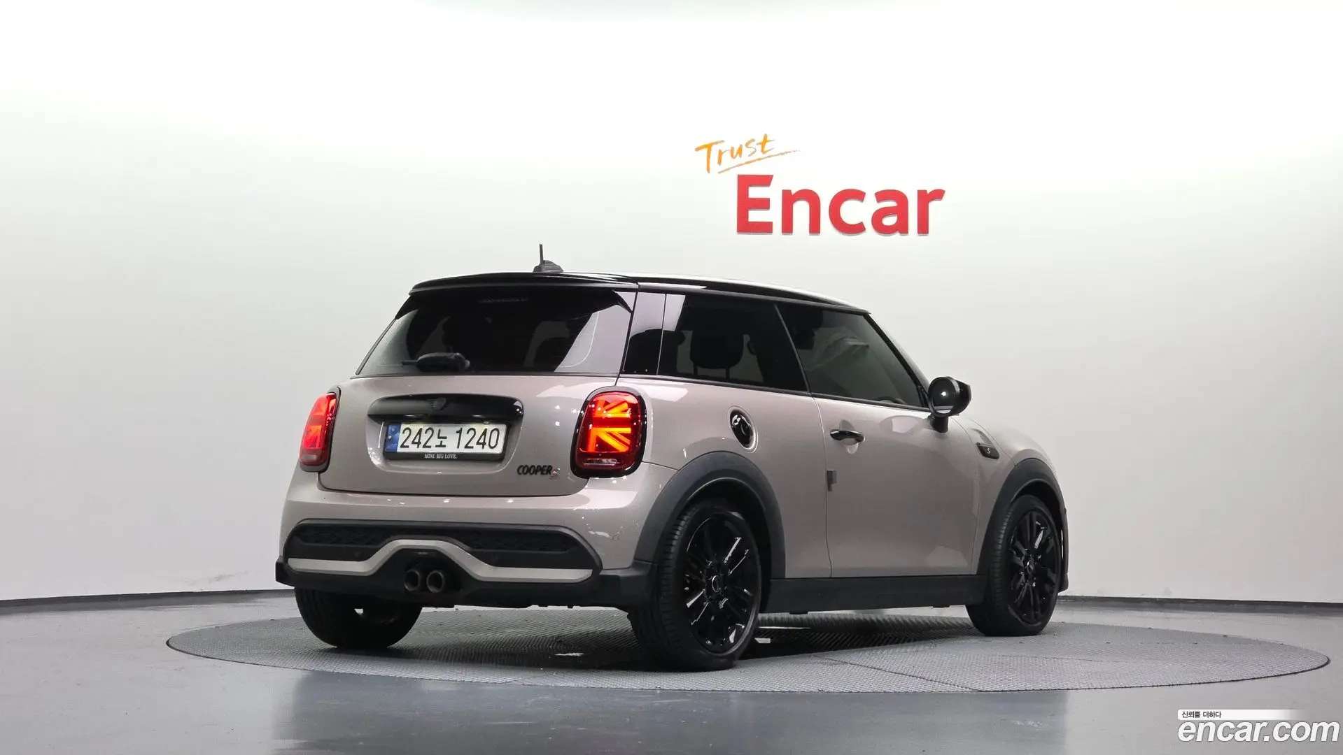 Mini Cooper Classic