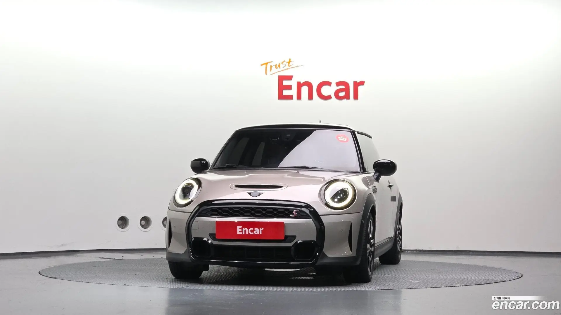 Mini Cooper Classic