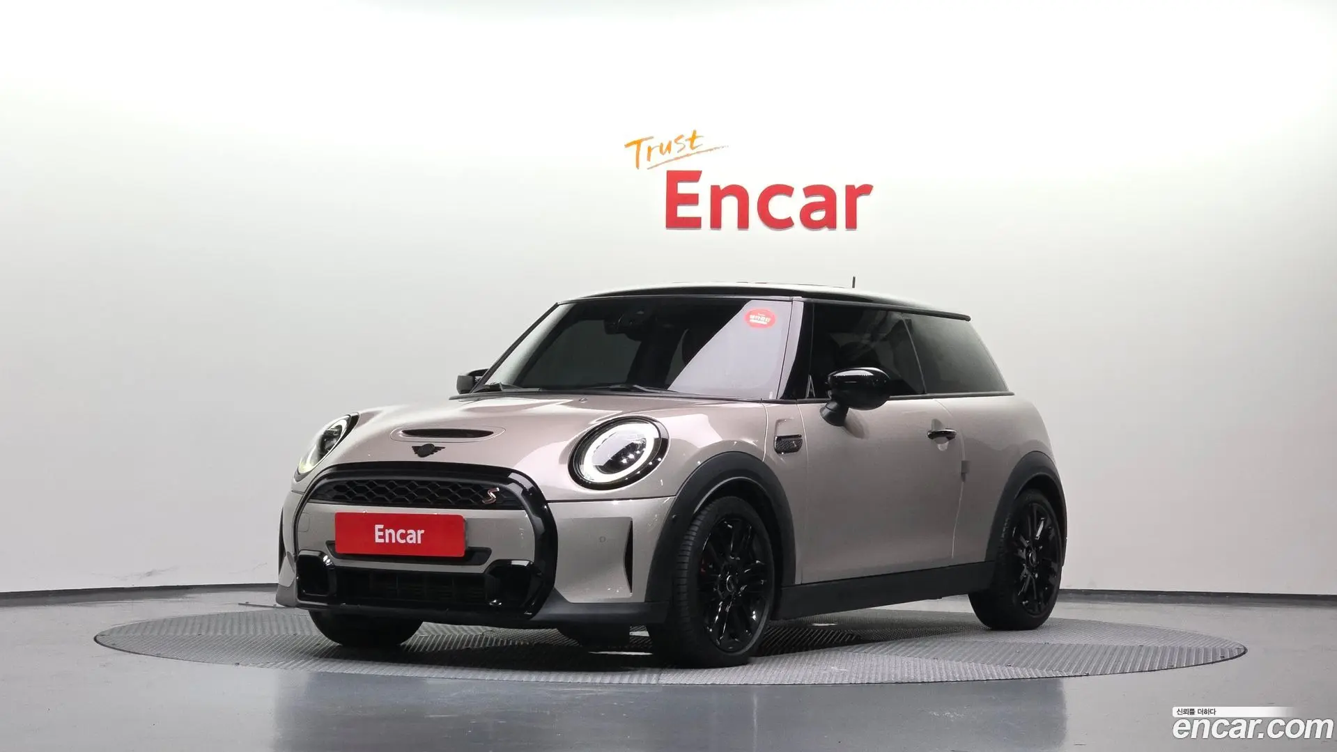 Mini Cooper Classic