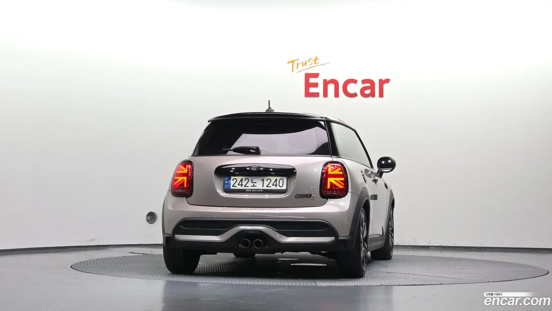 Mini Cooper Classic