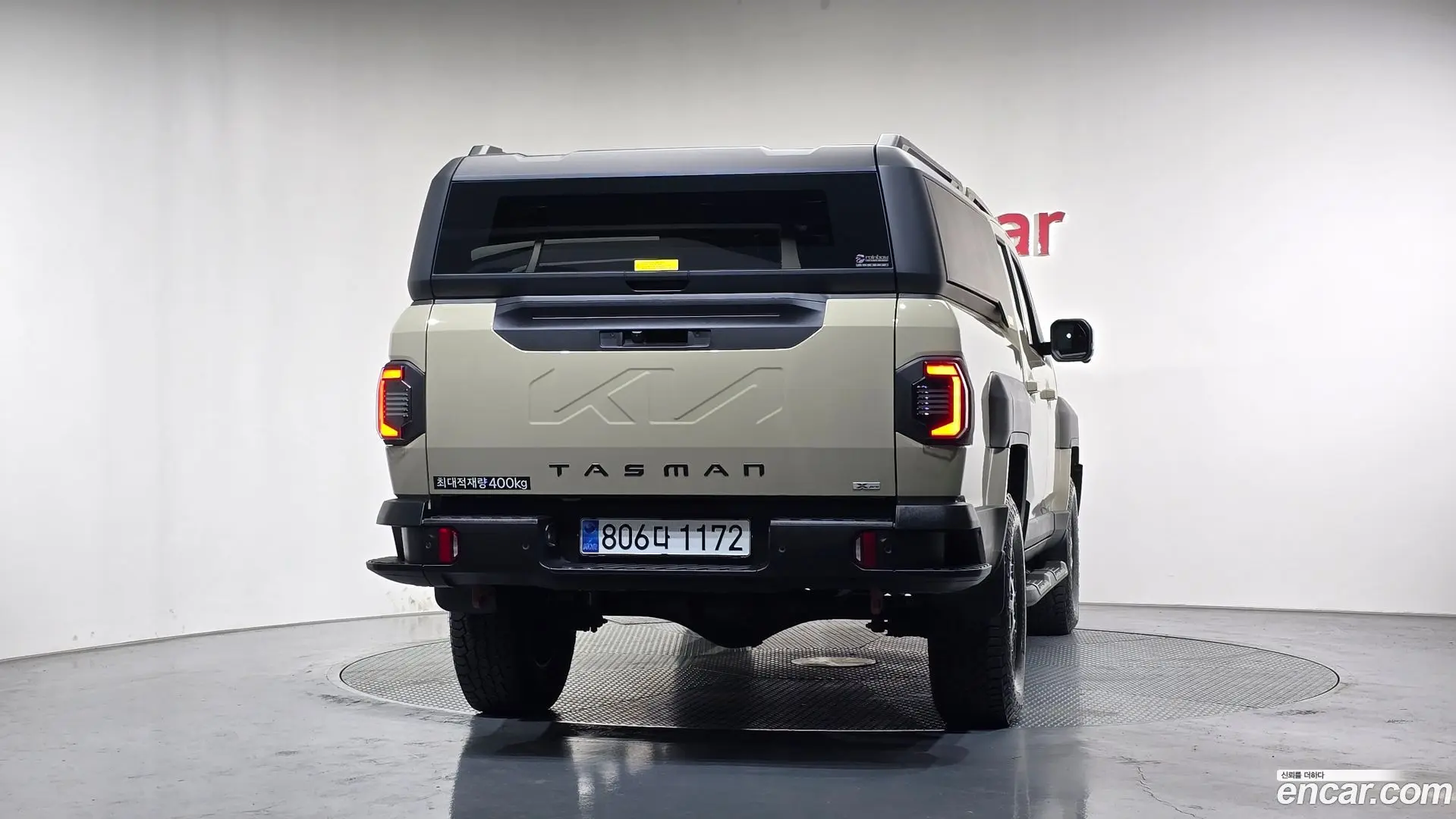 Kia Tasman 2.5T Gasoline 4WD