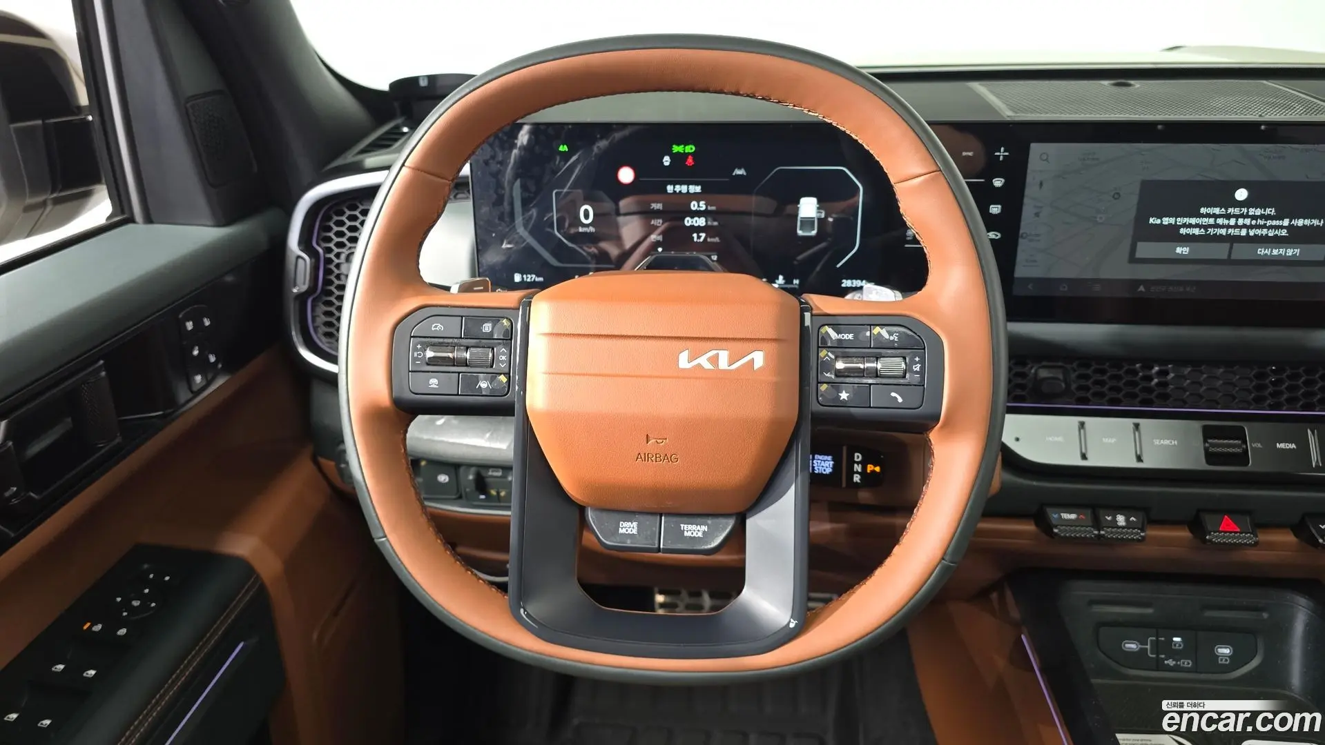 Kia Tasman 2.5T Gasoline 4WD