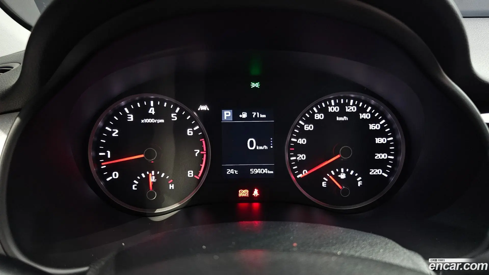 Kia Stonic 1.4