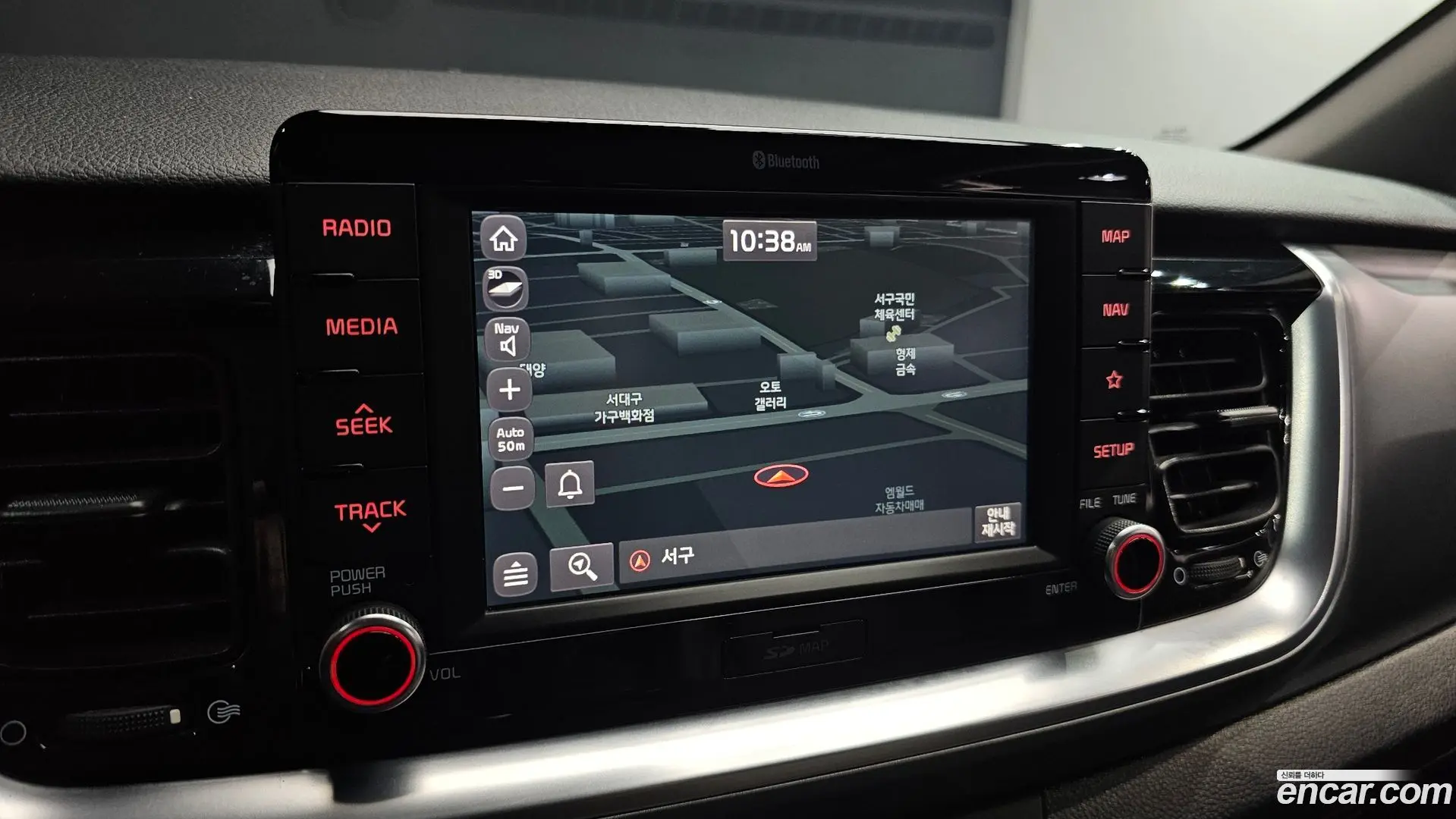Kia Stonic 1.4