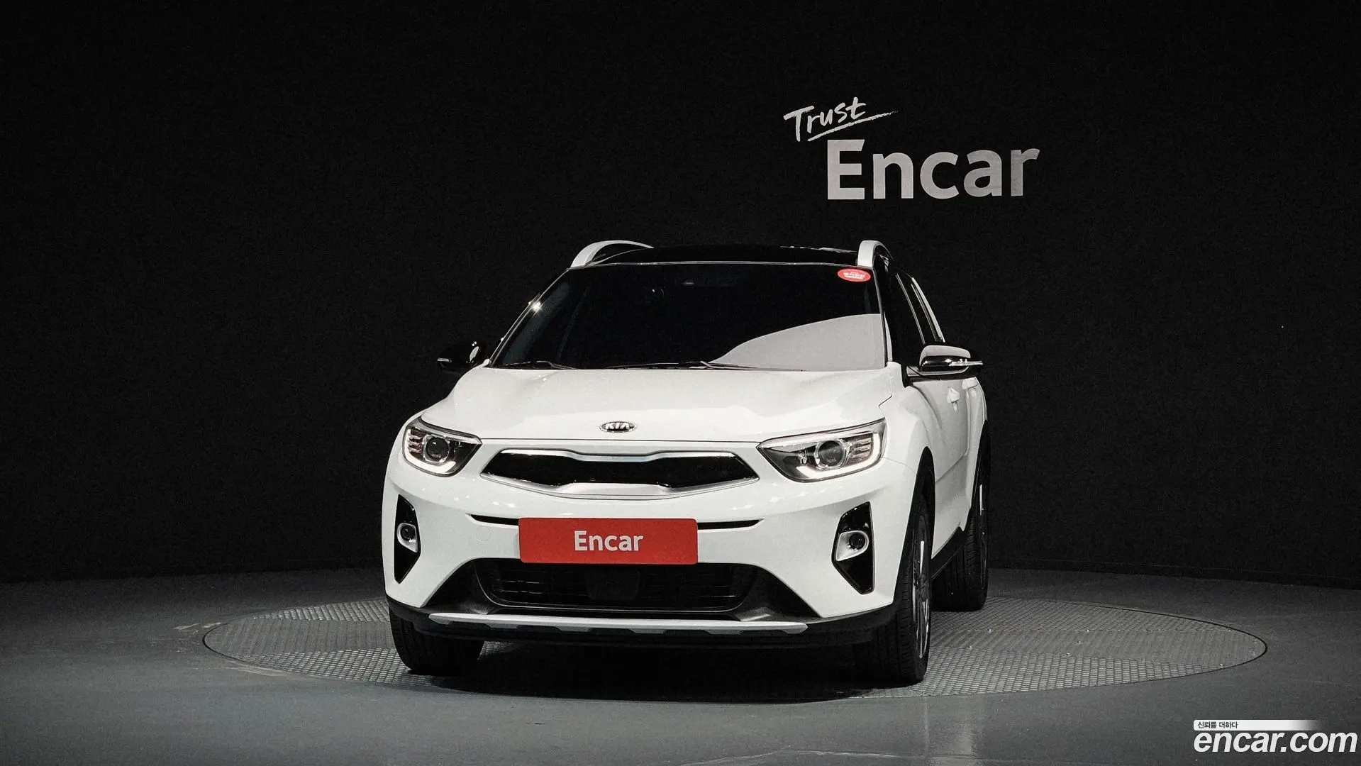 Kia Stonic 1.4