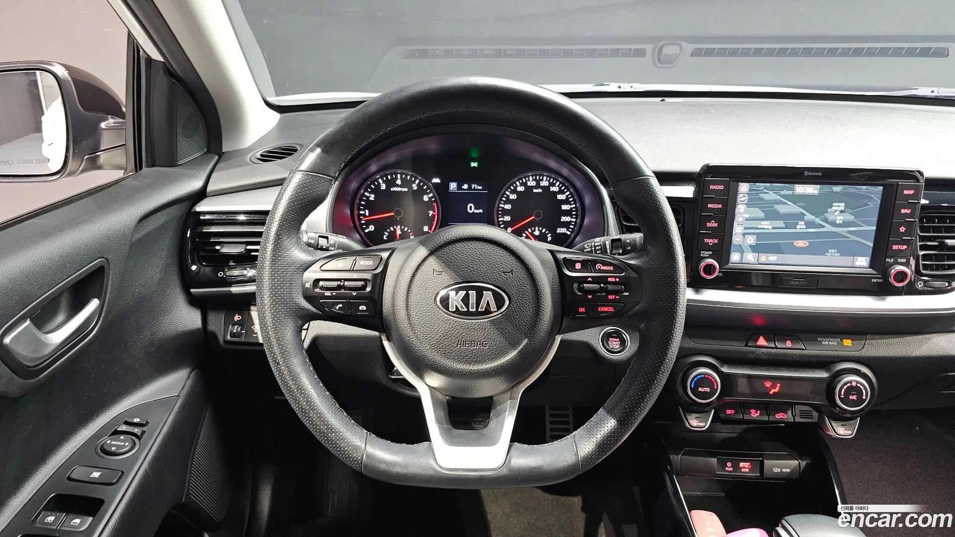 Kia Stonic 1.4
