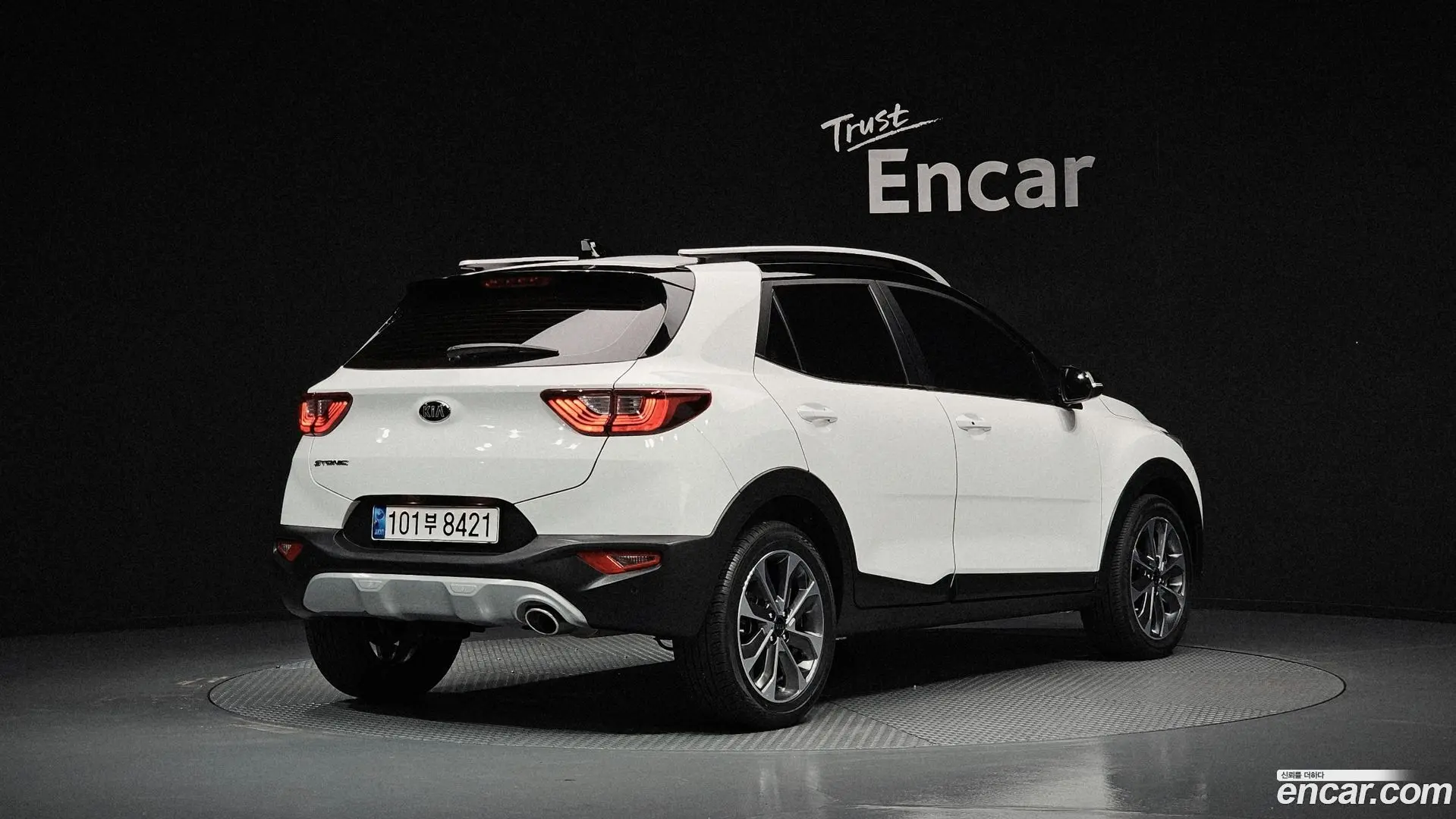 Kia Stonic 1.4