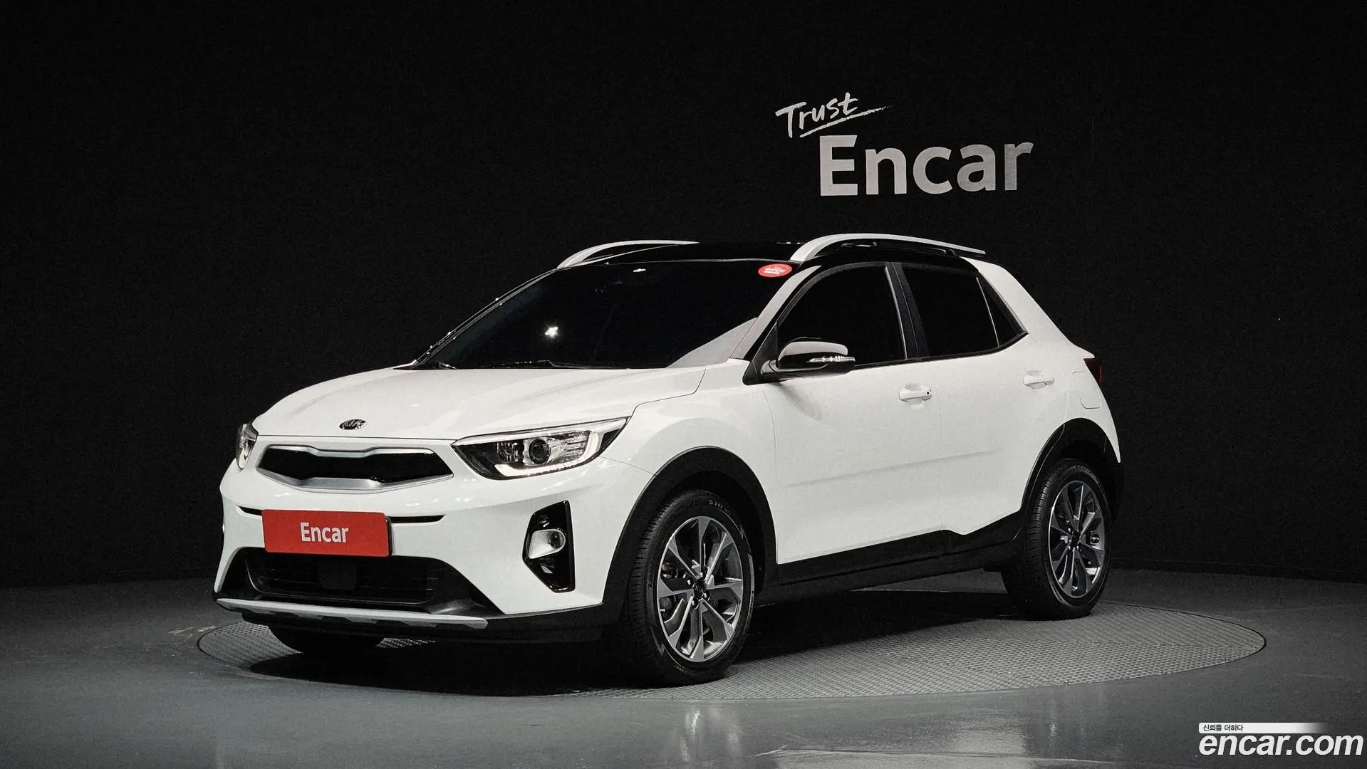 Kia Stonic 1.4