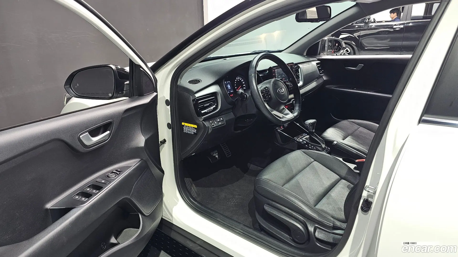 Kia Stonic 1.4