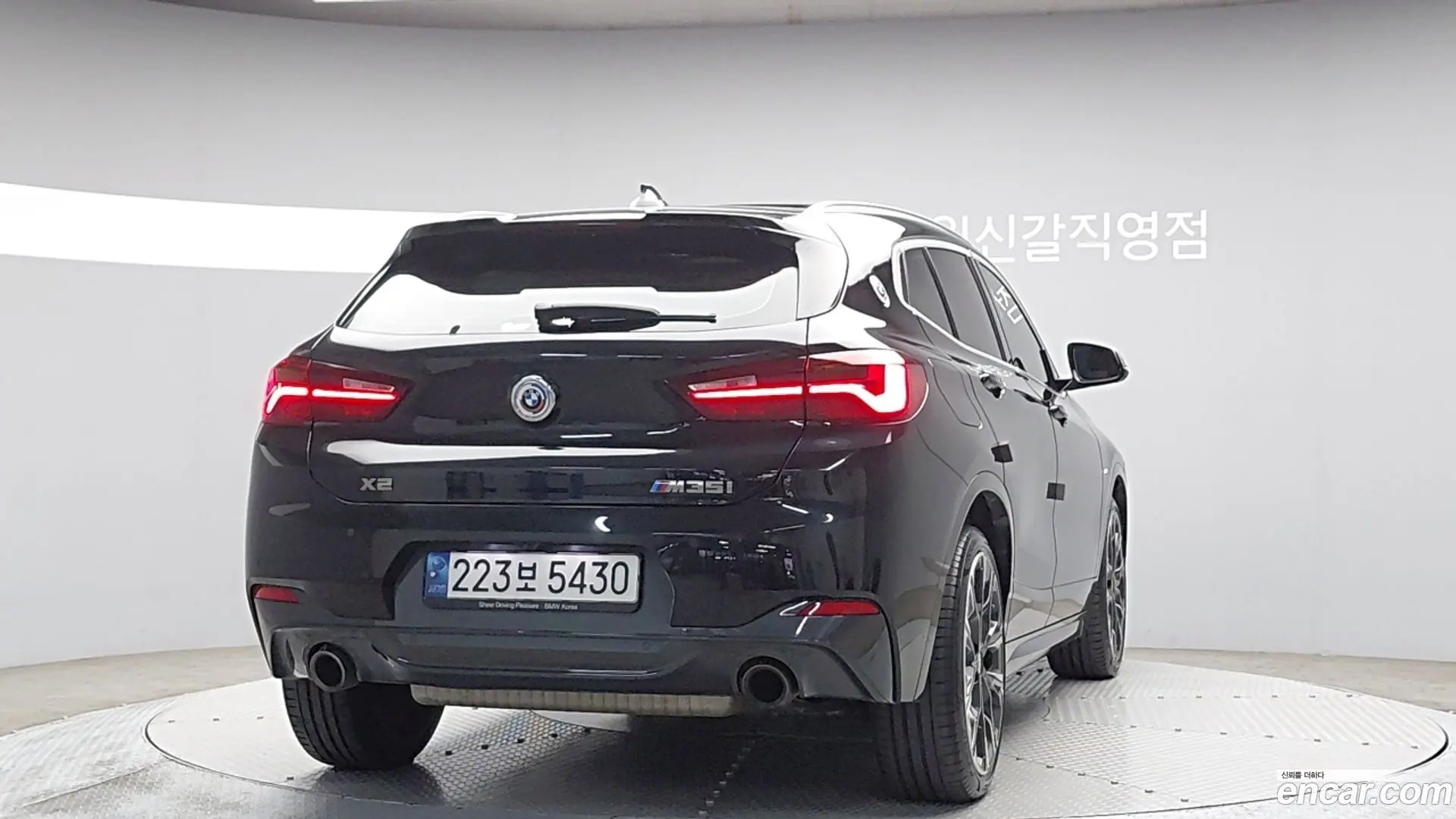 BMW X2 (F39) xDrive M35i