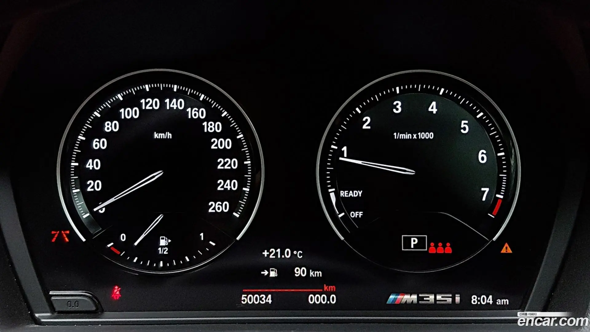 BMW X2 (F39) xDrive M35i