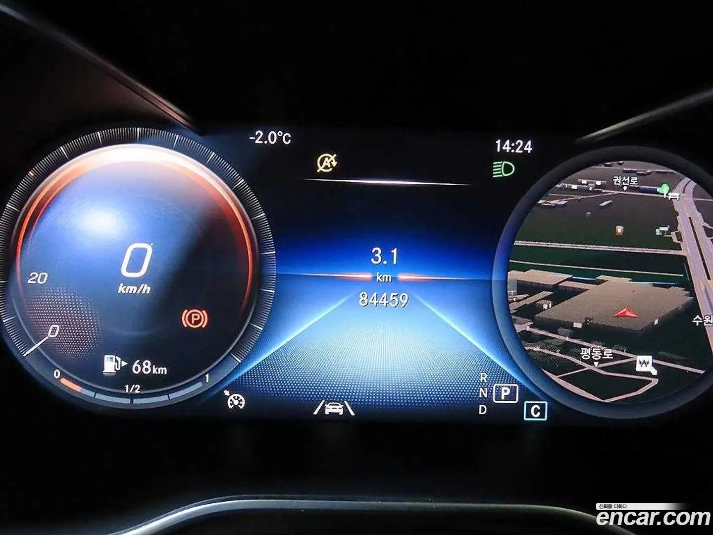 Mercedes-Benz GLC-Class GCL300 4MATIC Coupe
