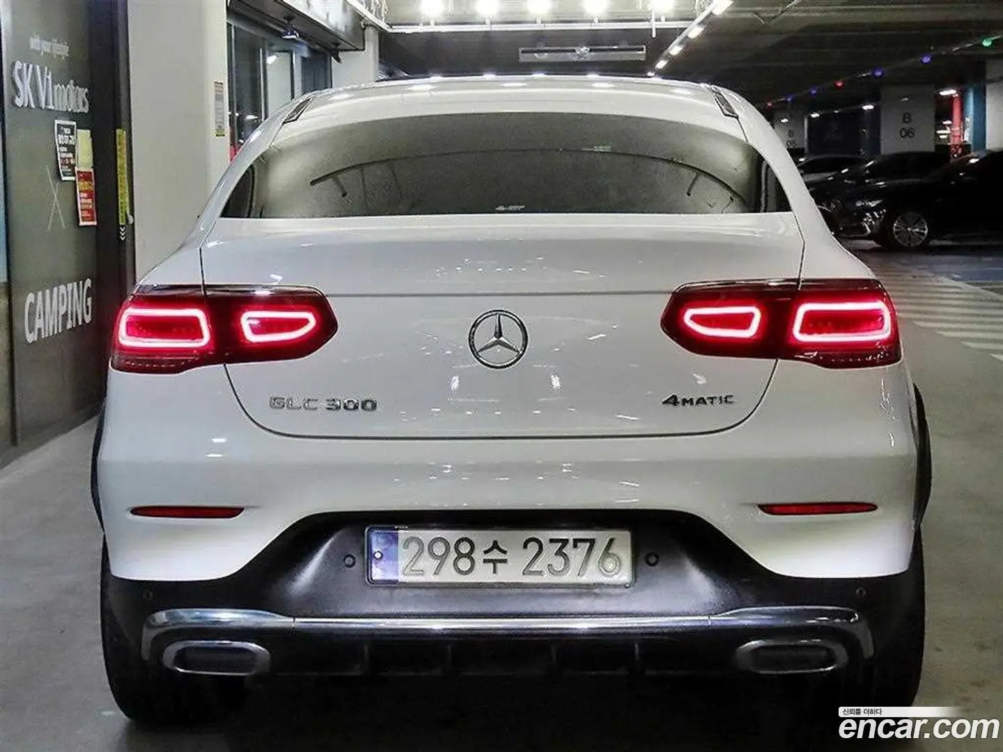 Mercedes-Benz GLC-Class GCL300 4MATIC Coupe