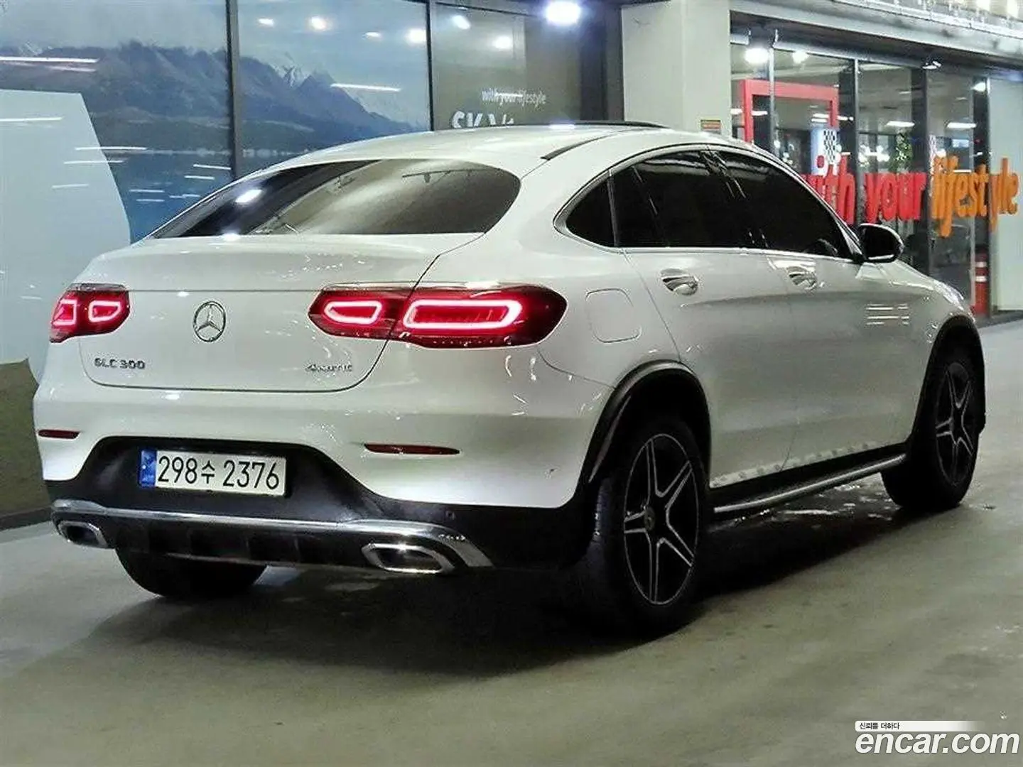 Mercedes-Benz GLC-Class GCL300 4MATIC Coupe