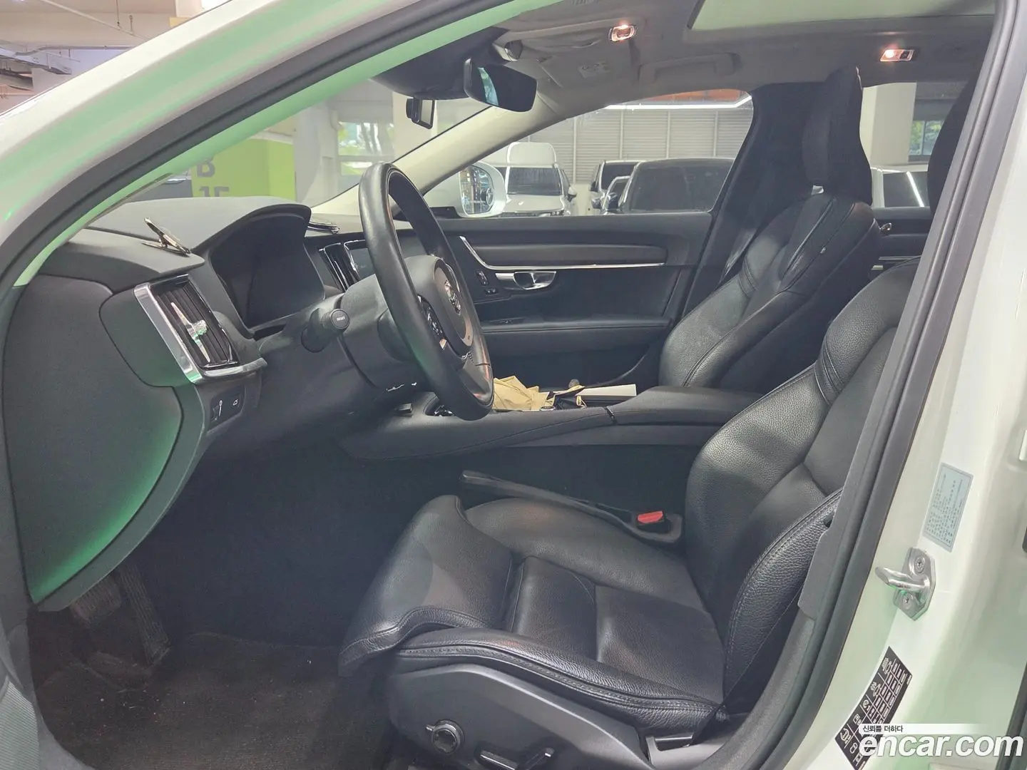 Volvo V90 D5 AWD