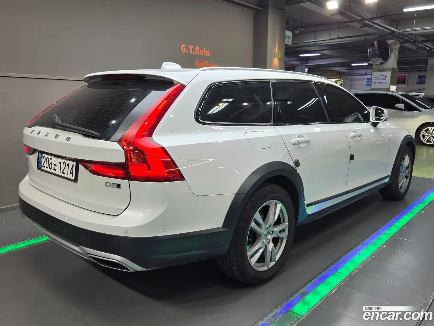 Volvo V90 D5 AWD