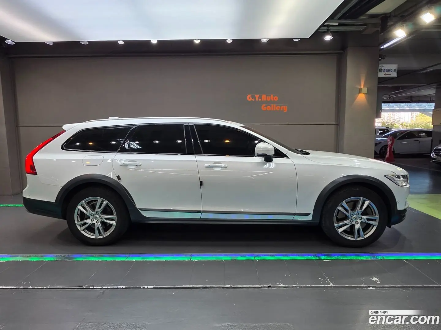 Volvo V90 D5 AWD
