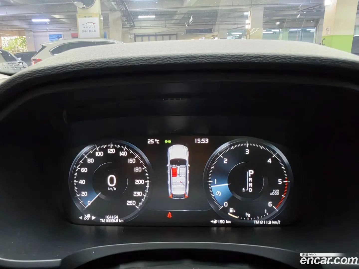 Volvo V90 D5 AWD