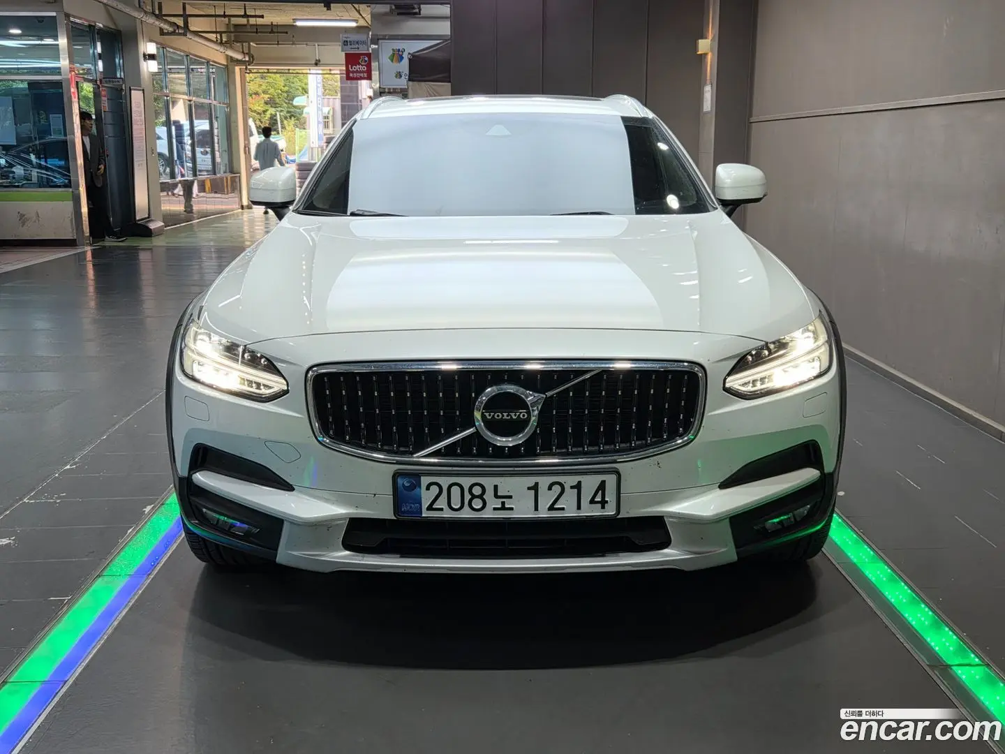 Volvo V90 D5 AWD