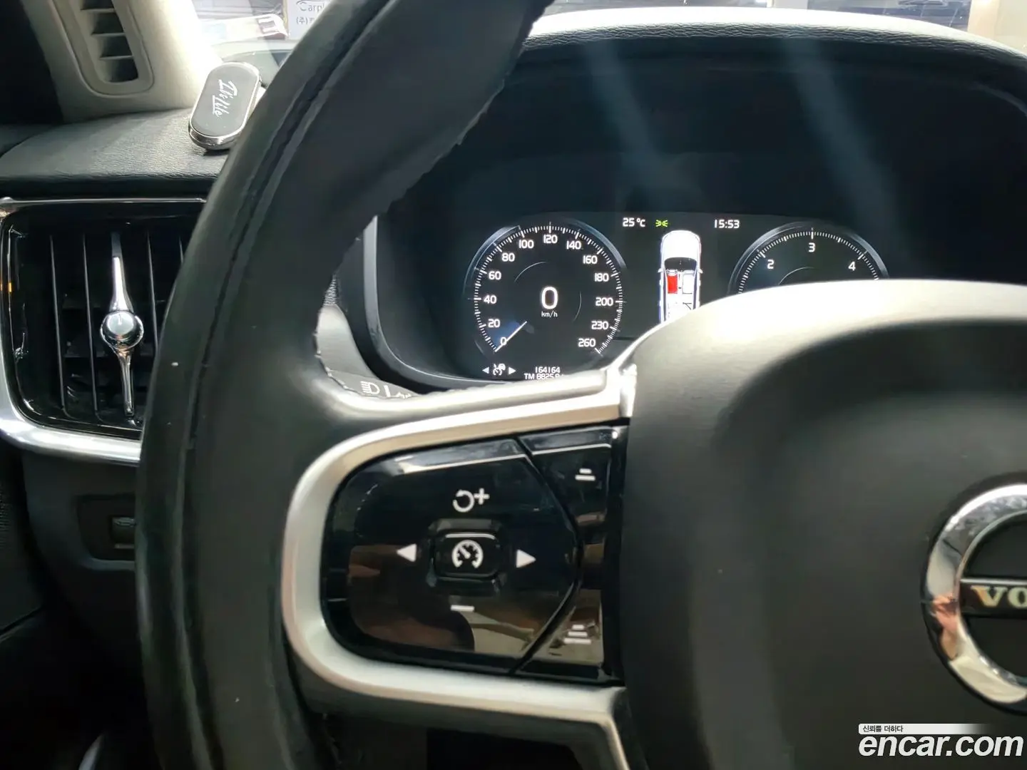 Volvo V90 D5 AWD