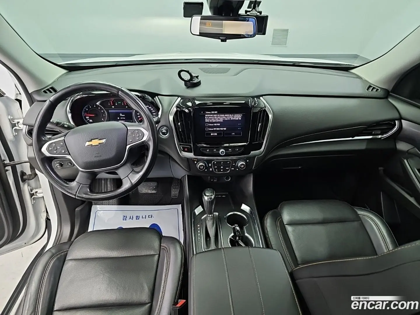 Chevrolet Traverse 3.6 AWD Redline