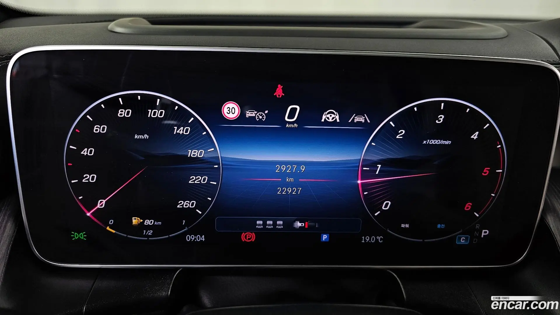 Mercedes-Benz GLC-Class GLC220 d 4MATIC