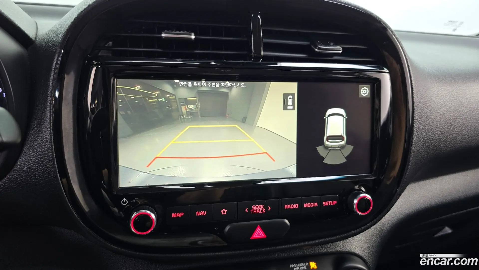 Kia Soul 1.6 T-GDI Noblesse