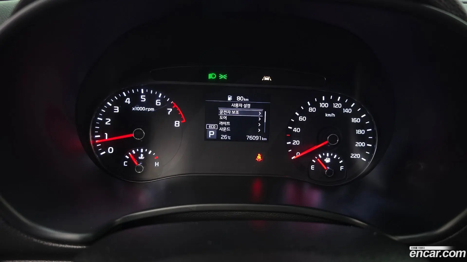 Kia Soul 1.6 T-GDI Noblesse