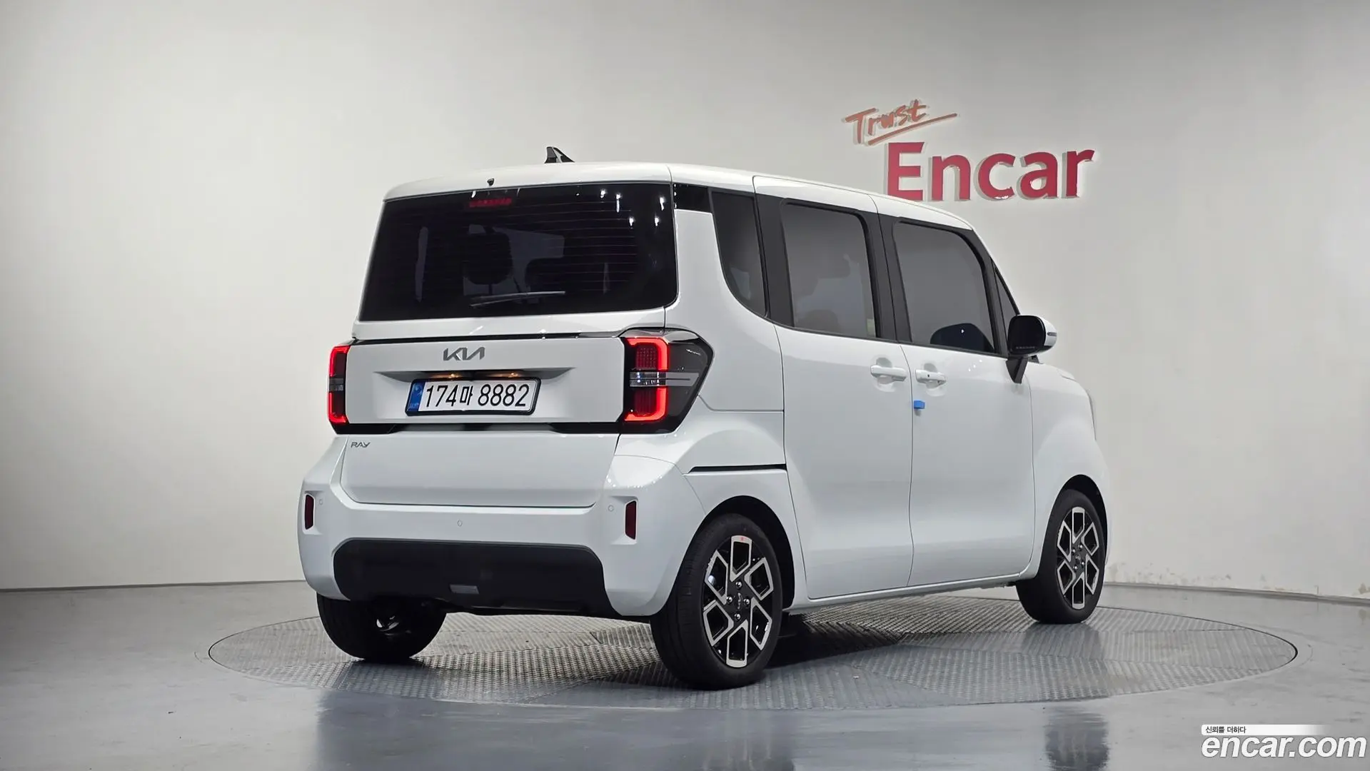 Kia RAY Signature 2023