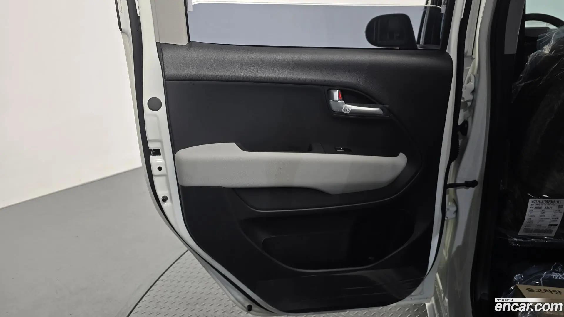 Kia RAY Signature 2023