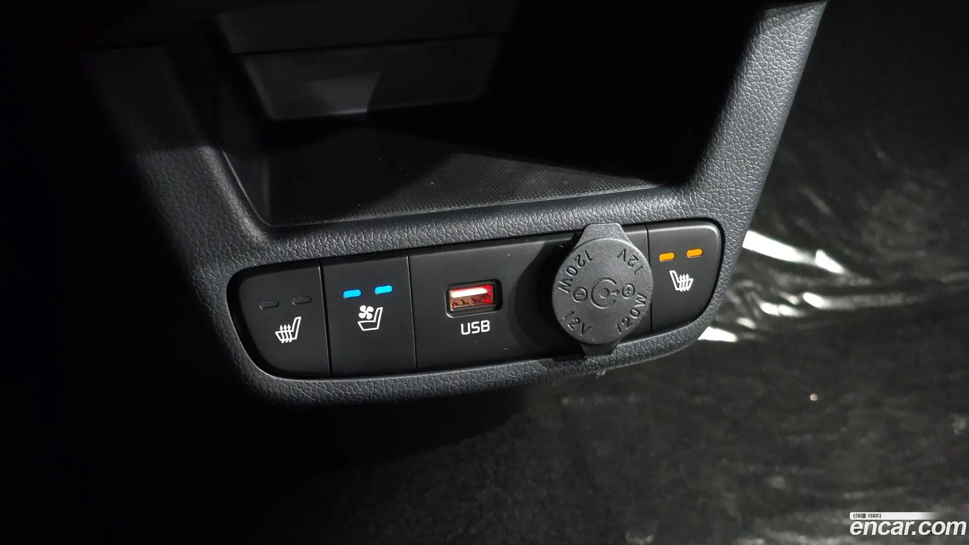 Kia RAY Signature 2023