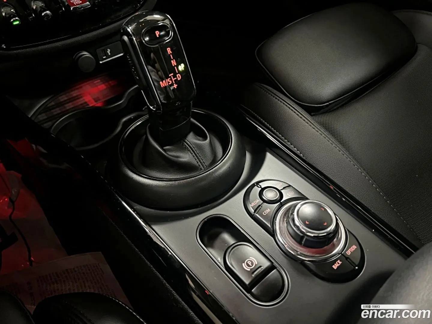 Mini Clubman Multitione Edition