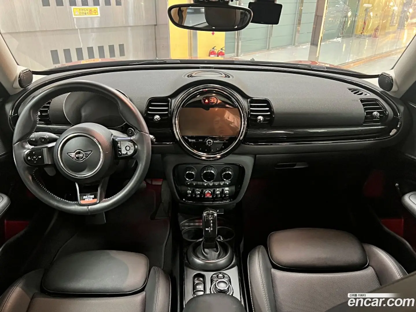Mini Clubman Multitione Edition