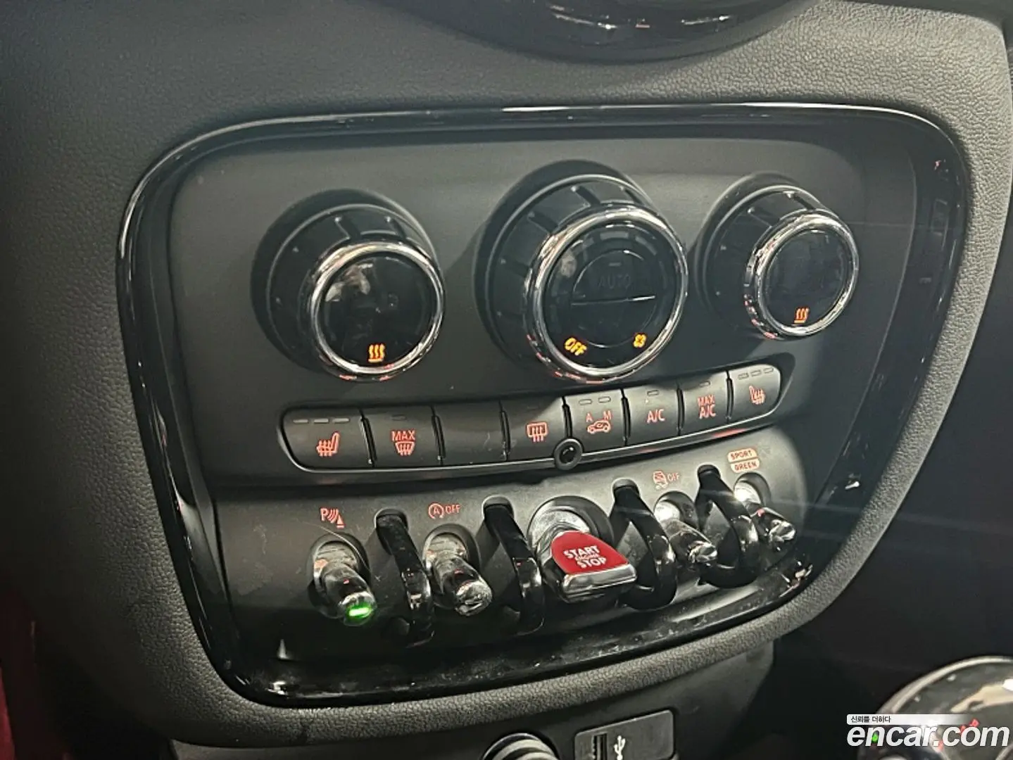 Mini Clubman Multitione Edition