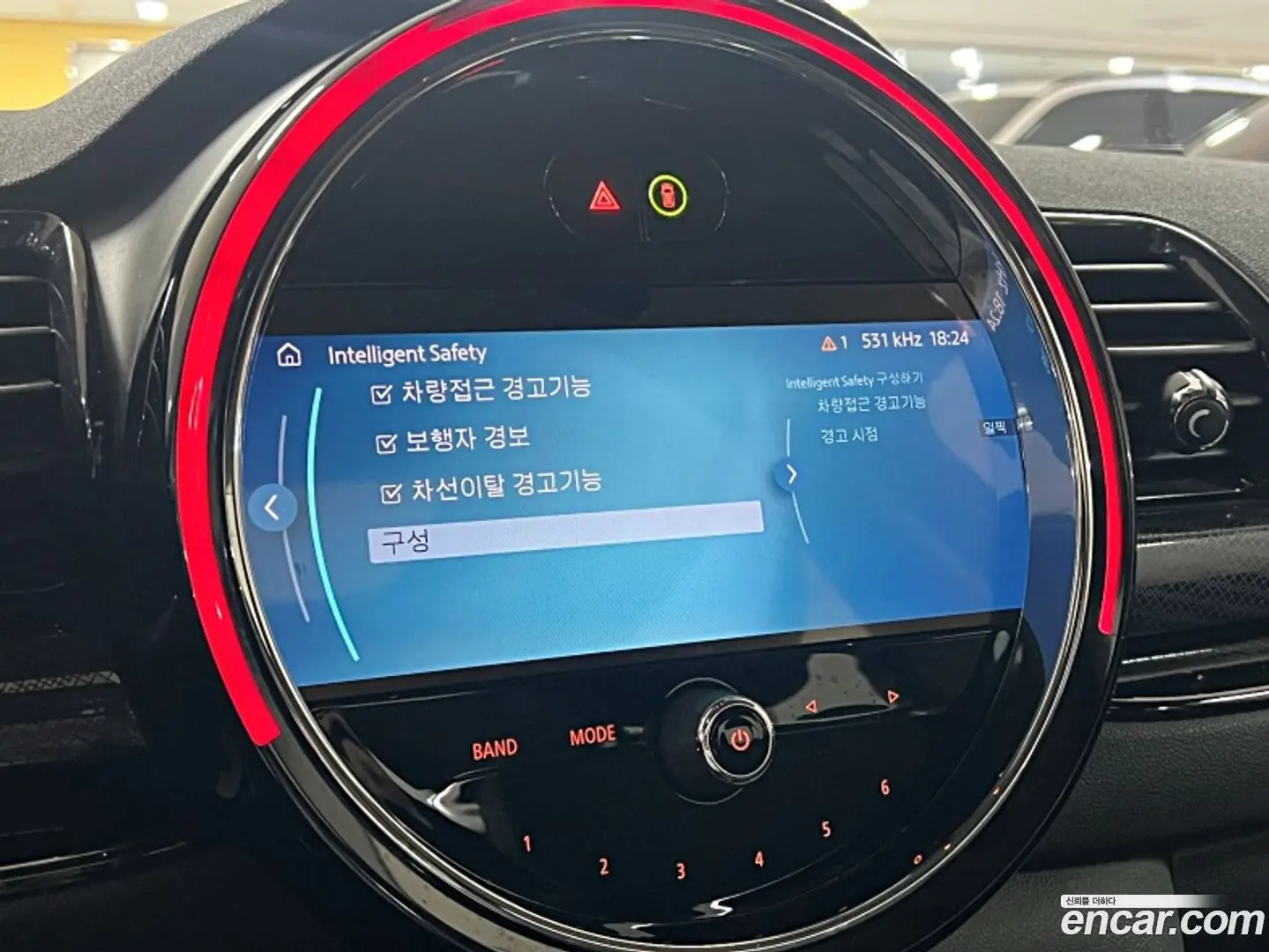 Mini Clubman Multitione Edition
