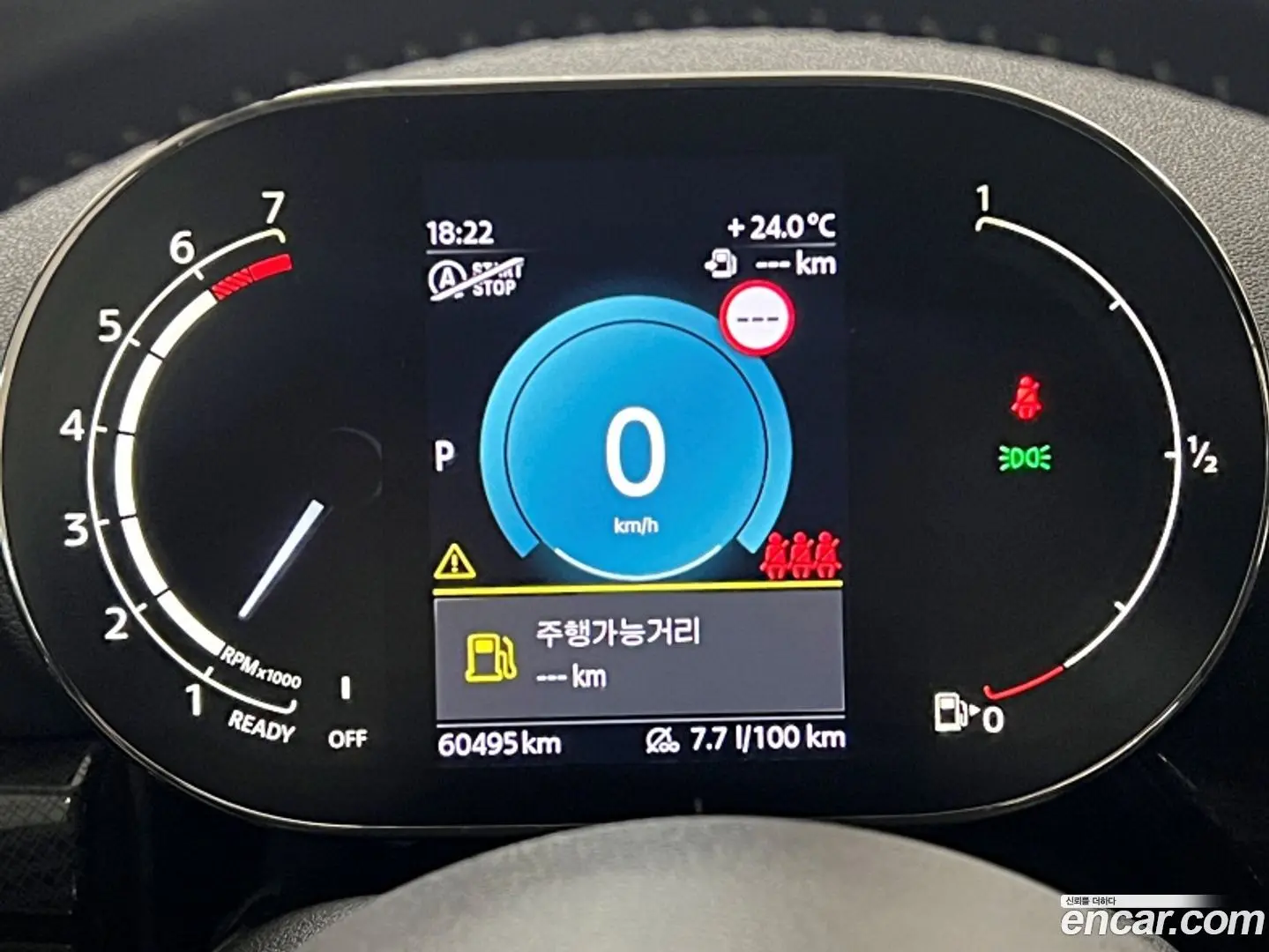 Mini Clubman Multitione Edition