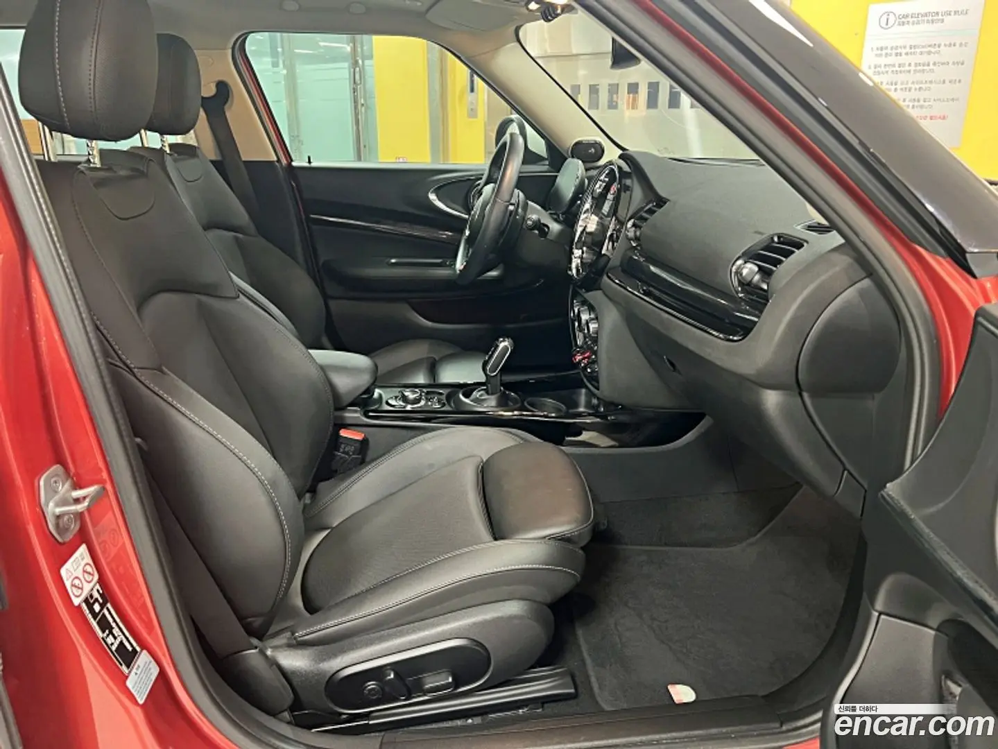 Mini Clubman Multitione Edition