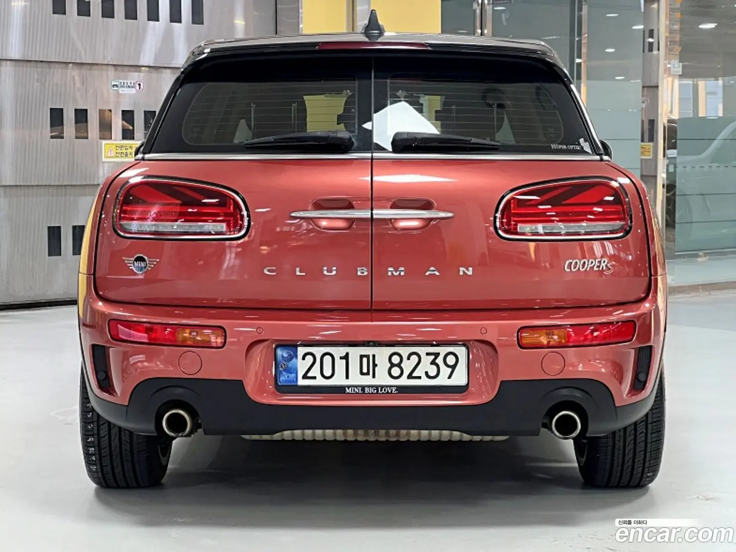 Mini Clubman Multitione Edition