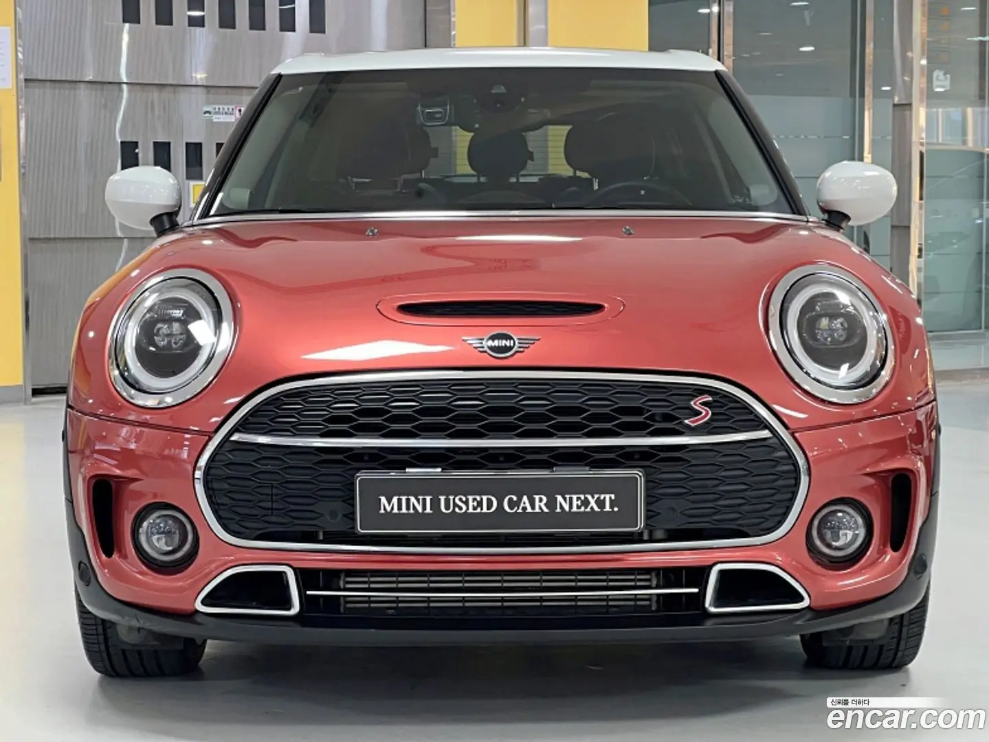 Mini Clubman Multitione Edition
